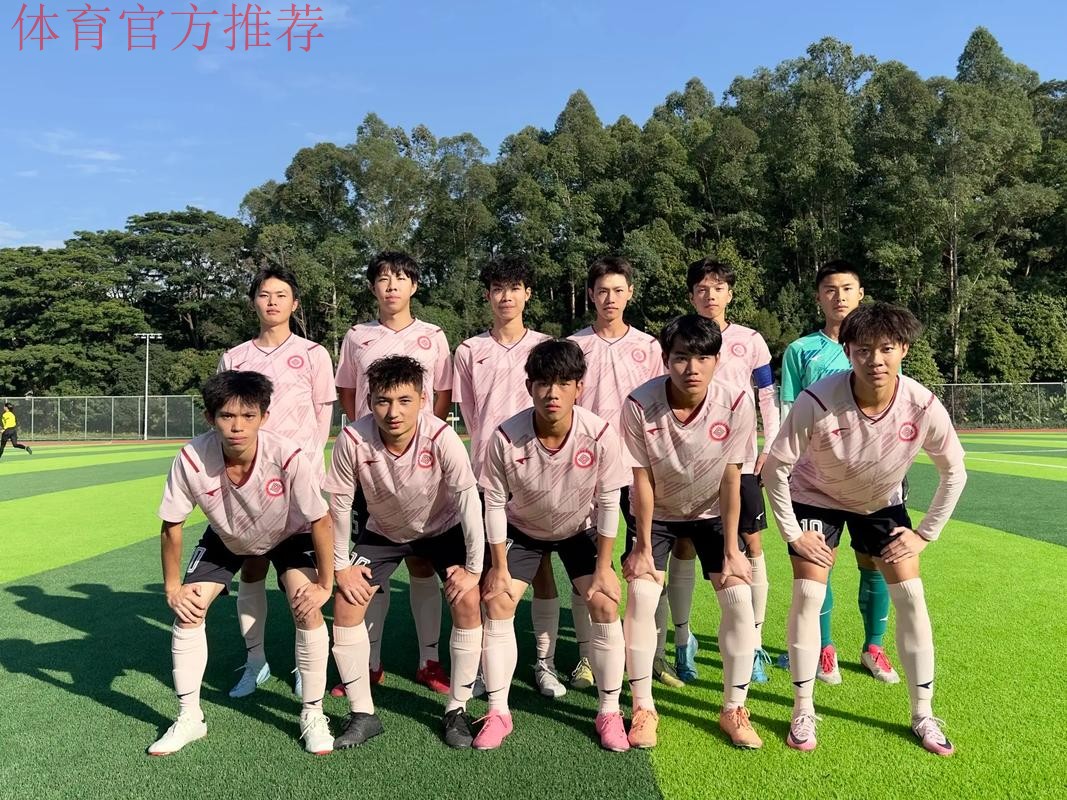 点球决胜，三支学生军会师全国总决赛